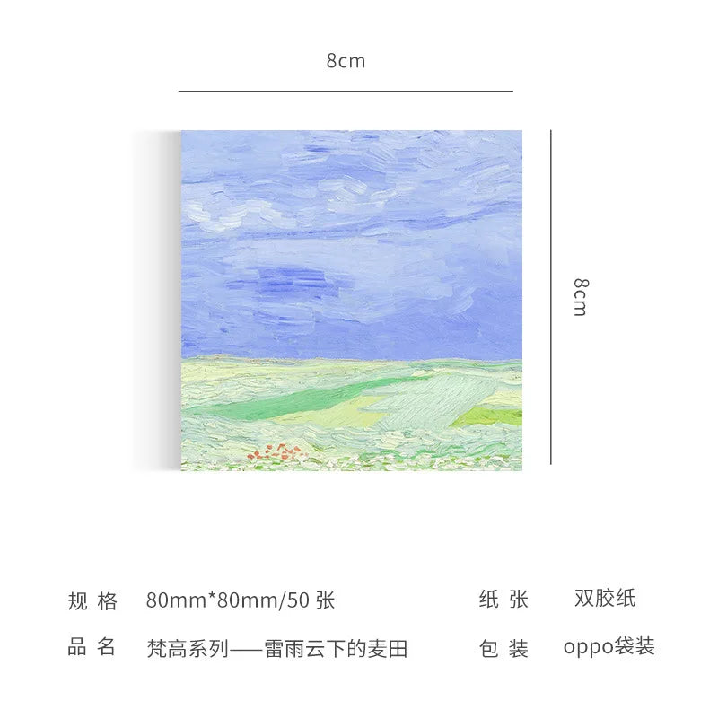 Monet & Van Gogh Inspired Painting Memo Pad
