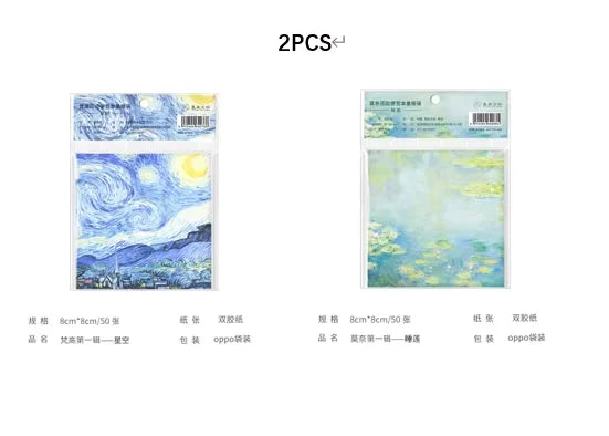 Monet & Van Gogh Inspired Painting Memo Pad