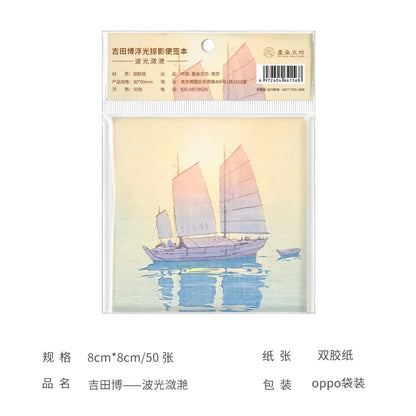 Monet & Van Gogh Inspired Painting Memo Pad