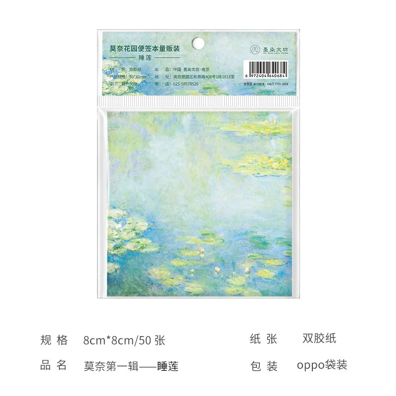 Monet & Van Gogh Inspired Painting Memo Pad