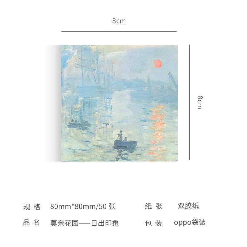 Monet & Van Gogh Inspired Painting Memo Pad