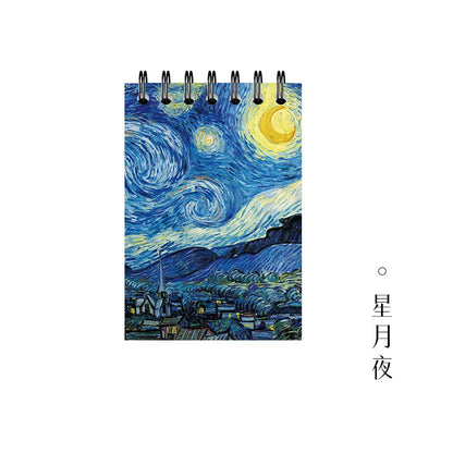Monet & Van Gogh Inspired Painting Coil Binder
