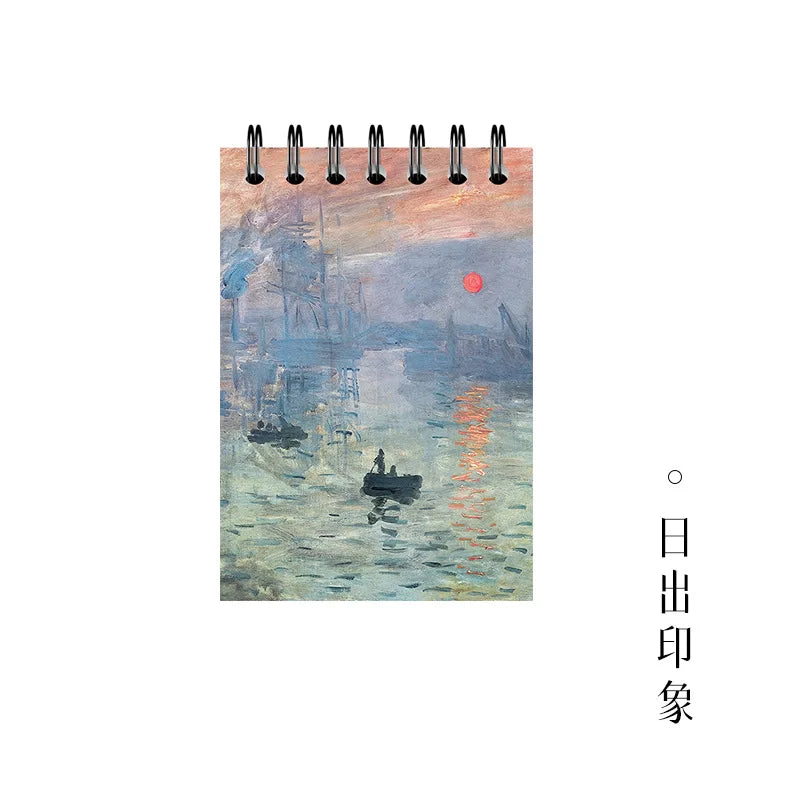 Monet & Van Gogh Inspired Painting Coil Binder
