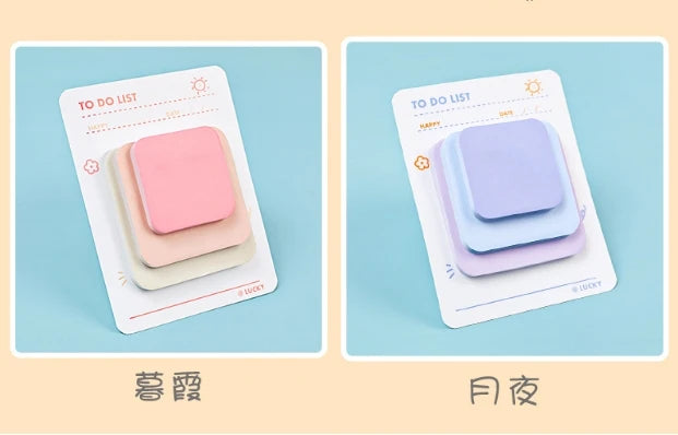 Multicolor Adhesive Memo Pad Set (90 Sheets, 3 Sizes)