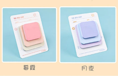Multicolor Adhesive Memo Pad Set (90 Sheets, 3 Sizes)