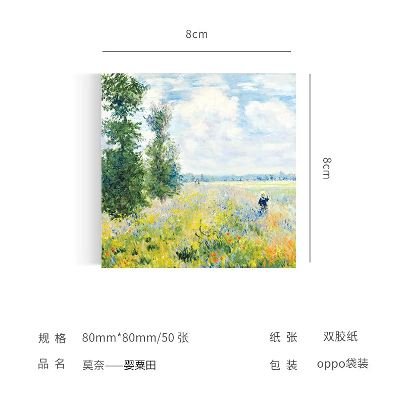 Monet & Van Gogh Inspired Painting Memo Pad