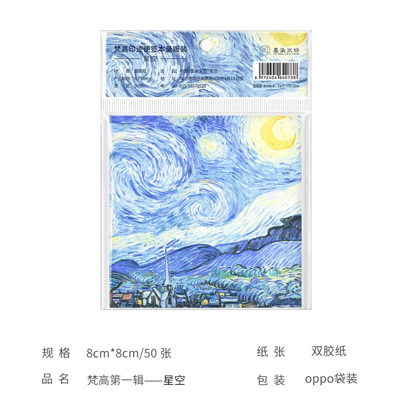 Monet & Van Gogh Inspired Painting Memo Pad