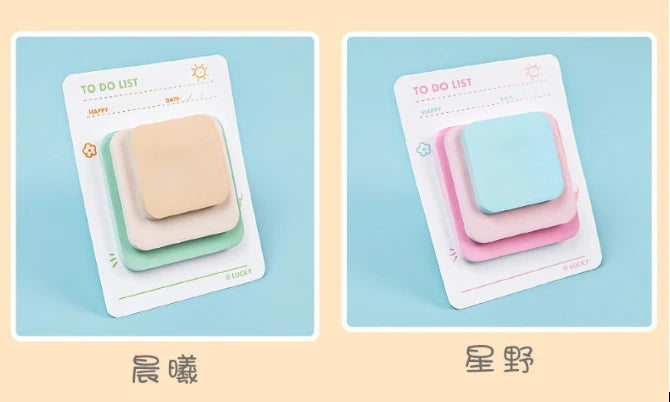 Multicolor Adhesive Memo Pad Set (90 Sheets, 3 Sizes)