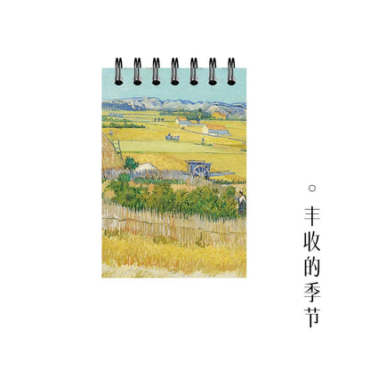 Monet & Van Gogh Inspired Painting Coil Binder