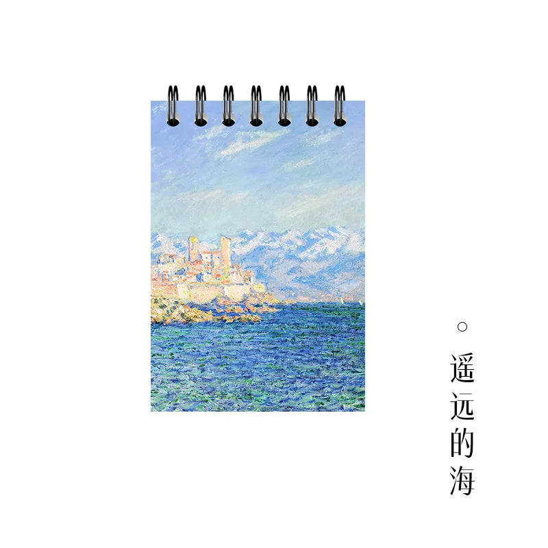 Monet & Van Gogh Inspired Painting Coil Binder