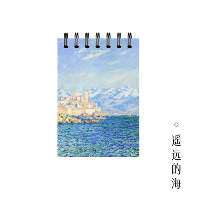 Monet & Van Gogh Inspired Painting Coil Binder