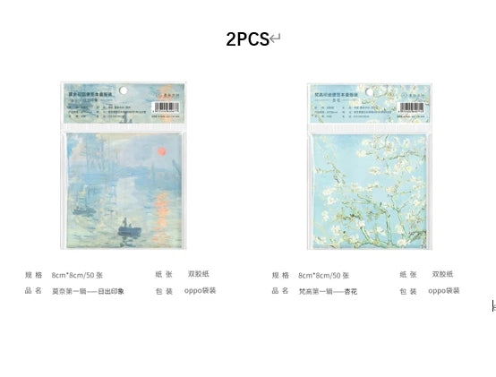 Monet & Van Gogh Inspired Painting Memo Pad