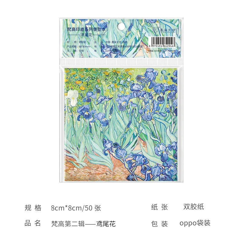 Monet & Van Gogh Inspired Painting Memo Pad