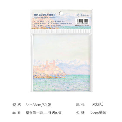 Monet & Van Gogh Inspired Painting Memo Pad